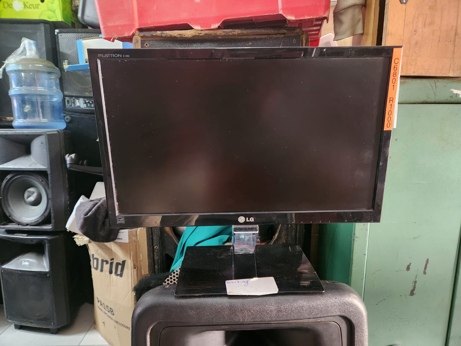 LG Monitor